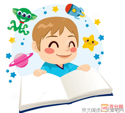 风吹在水上：致宋淇书信集读后感锦集