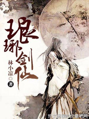 活出生命的意义读后感精选