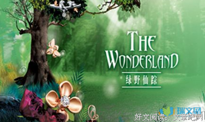 小祖宗1.0魔术师读后感100字