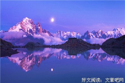 暗访十年-无数次死里逃生第三季读后感摘抄