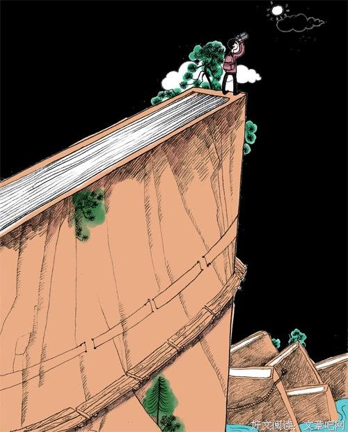 年轻人该多吃些苦吗？