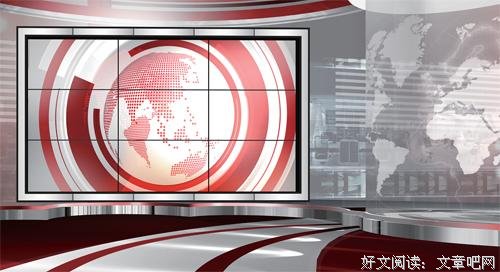 《新闻联播》的几个秘密