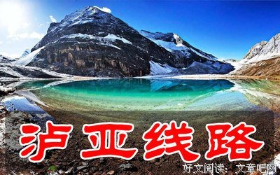 15条关于约定俗成的经典语句