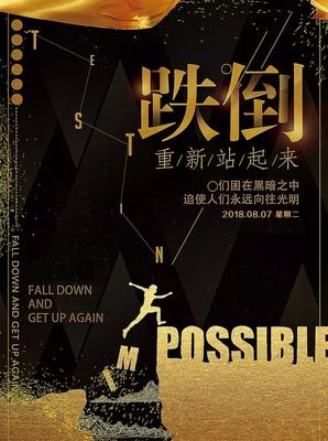 描写光彩照人的经典句子