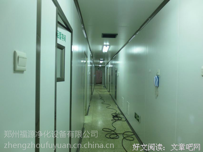关于别有用心的格言