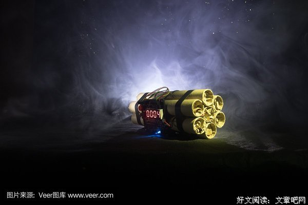 有关定时炸弹的美句摘抄