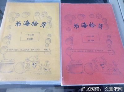 关于有声有色的语句