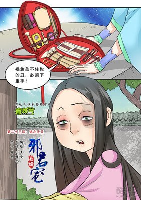 描写逃之夭夭的经典句子