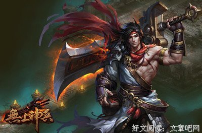 耀武扬威的名句_关于耀武扬威的名句