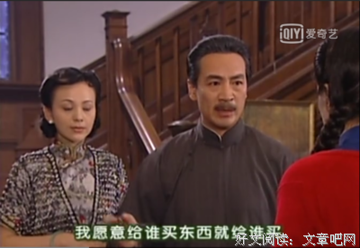 一大家子的名句_关于一大家子的名句