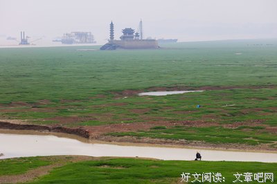 水落石出的语句摘抄_关于水落石出的语句