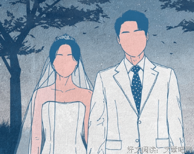 凌晨两点，收到未婚夫的信息，我取消了婚事