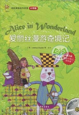 鸢尾好词好句