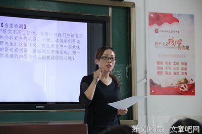 顺时要虚心，逆时要静心