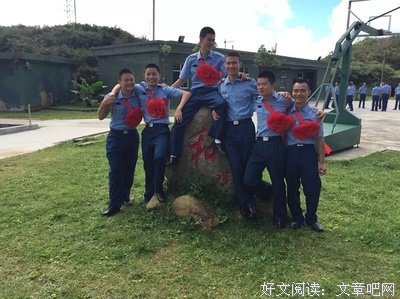 有关缭乱的城市，容不下我的痴的句子