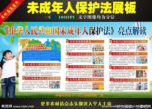 成年人的圈子，贵在互相有用