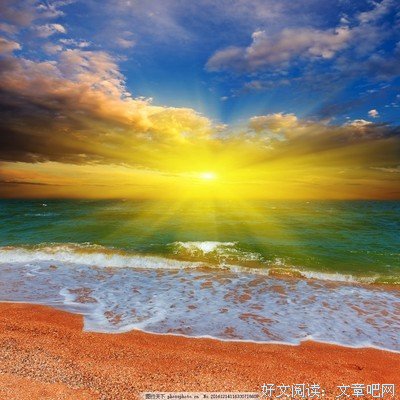 逆得心的夕阳优美的句子