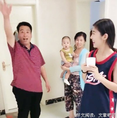 结婚一个多月后，老公公对我摸摸索索，这可怎么办？