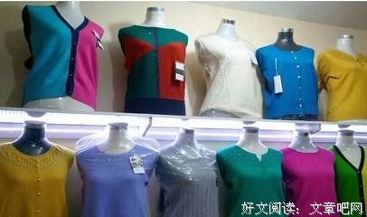 《三十而已》扎心真相：爱马仕包让你混太太圈？你可真是想多了