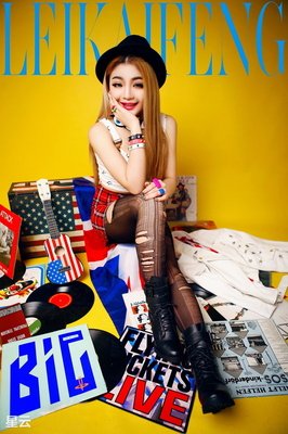 浪姐的变味，从请了101美少女的修图师开始......