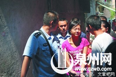 老公的坦诚：我和上百个女人滚过