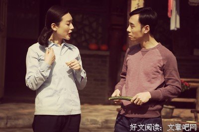 《平凡岁月》观后感精选
