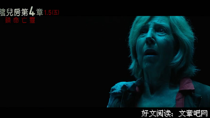 《潜伏4：锁命亡灵》观后感摘抄