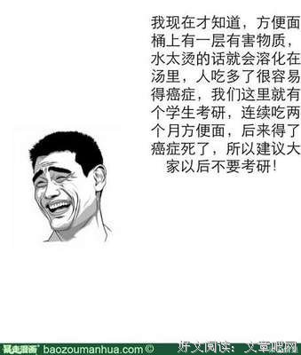 书染染名言名句