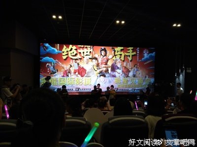 《追随你脚步》经典观后感1000字