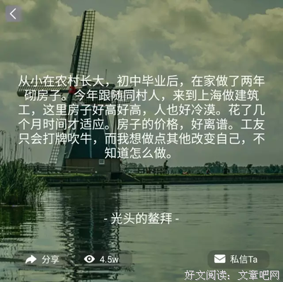 劈腿者的下场为什么都挺惨？