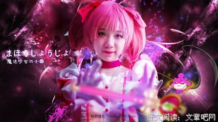 《梦境和生命空间》佳句摘抄