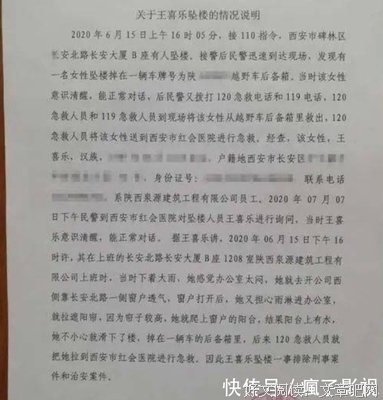 《生命的价值和意义——答蝴蝶兰》佳句摘抄大全