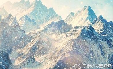 吴衣对雪名言大全