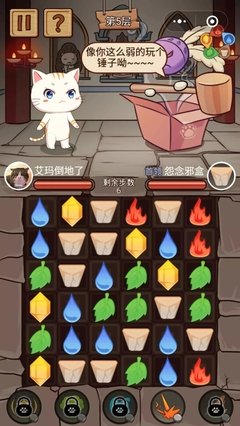《世界奇妙物语 2016年春之特别篇》好看吗？经典影评锦集