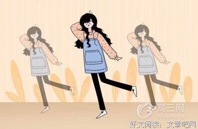 《第40号城市》观后感摘抄