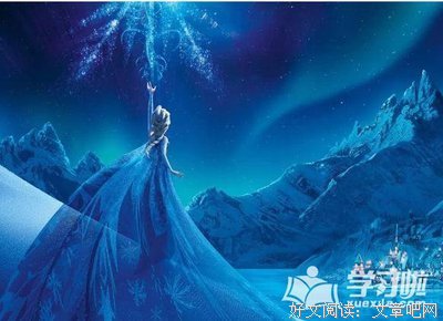 《摘金奇缘》经典观后感集
