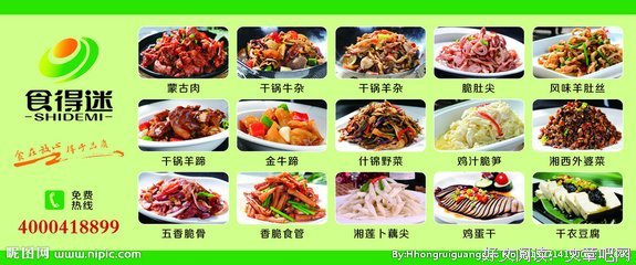 《迷》影评摘抄