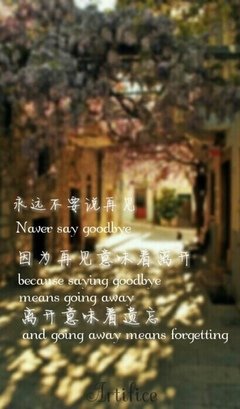 人生起伏的句子