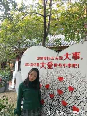 关于我的的句子
