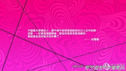 成着下过头骑我风异闻录经典名句