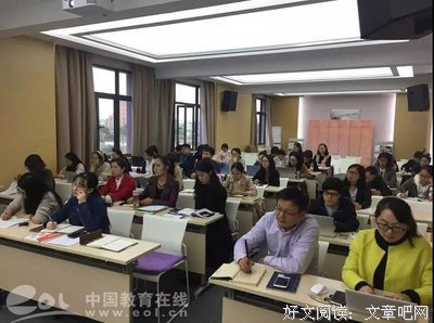 当时只道是寻样会句子大全