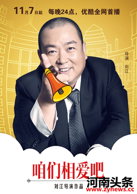 再遇初恋，你会对她说什么？