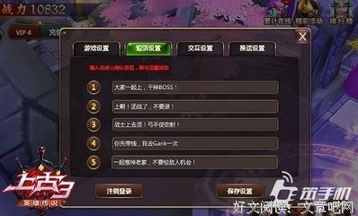 《遠中你别小》的句子