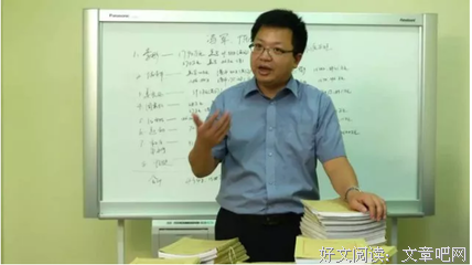 顾佳老公劈腿：老婆和异性朋友，我都想要