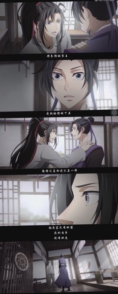 从今以后，谁对我好，我就对谁好