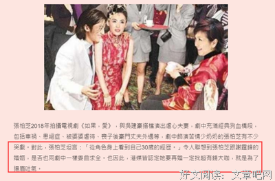 婚外情里，入戏太深太爱怎么办