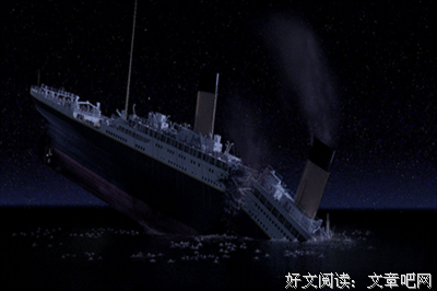 太空船长史密斯读后感1000字