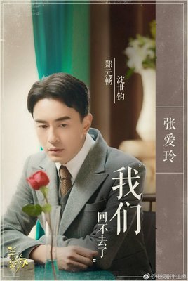 《气场》读后感摘抄
