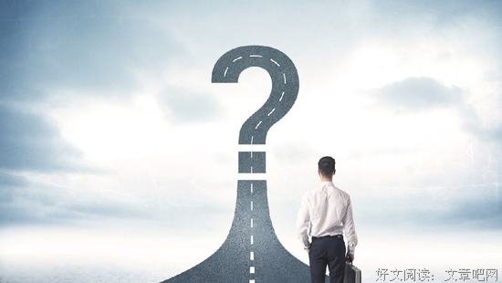有些专家为何还不如普通人聪明？