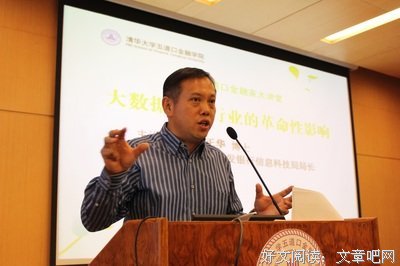 洪水来了，最不想看到的一幕发生了……